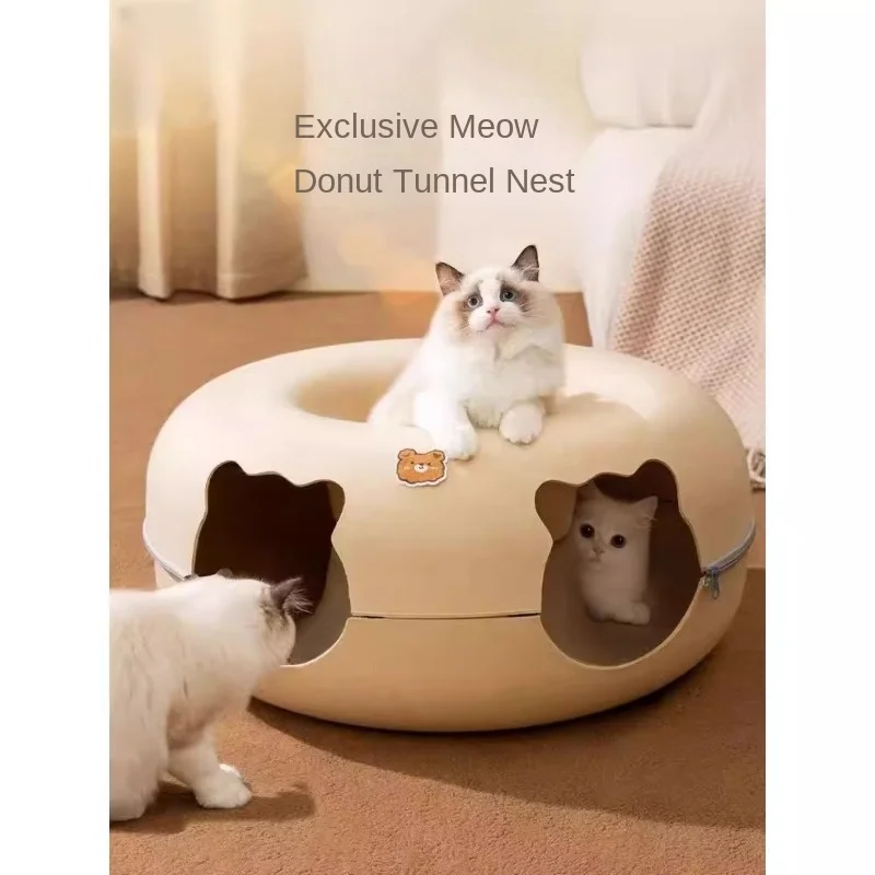 

Donut Cat Nest Four Seasons Universal Cat Can a Facility for Children to Bore Tire Cat Tunnel Felt Summer Sleeping Shelter