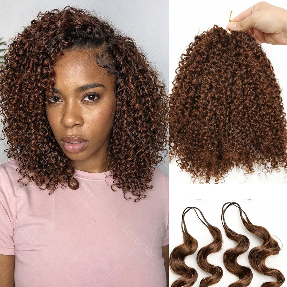 

Kinky Curly Crochet Braiding Human Hair Chocolate Brown Small Spirals Curly Pre-Separated Knotless Feather Crochet Human Hair