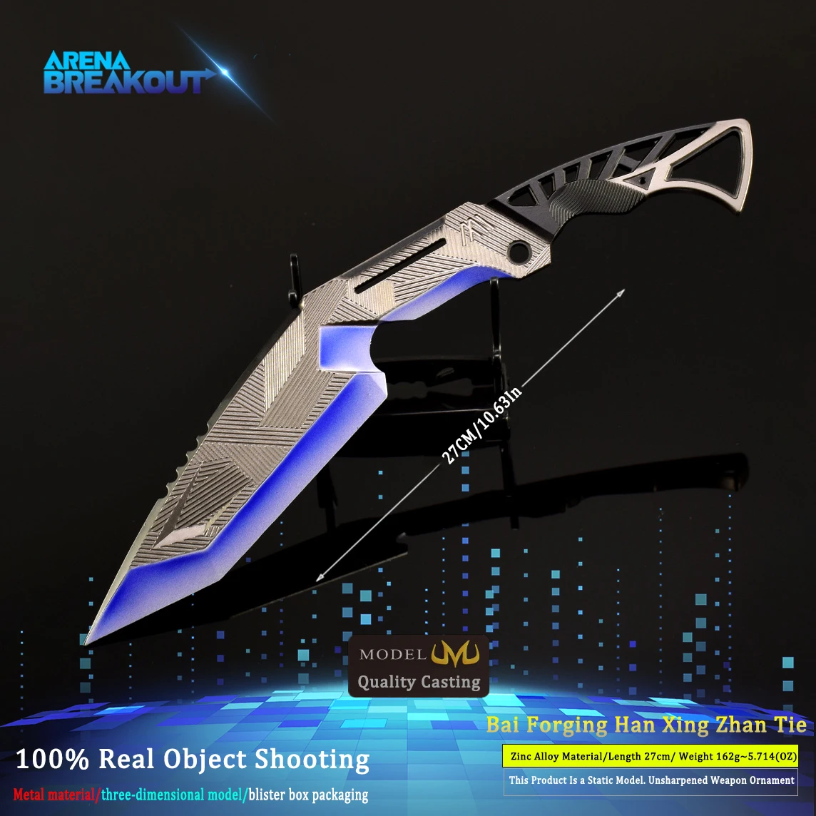 Couteau de dérivation d'arène 27cm/10.63 pouces, épée de mêlée, poignard à cent forgés, jeu Katata, modèle d'arme en métal, jouets pour garçons, cadeaux