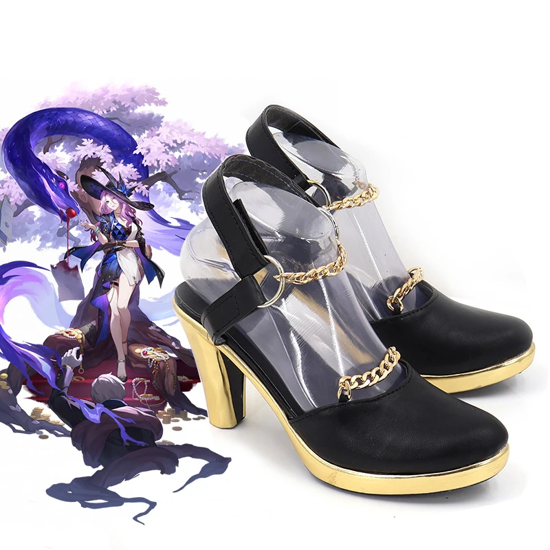 Honkai Star Rail Cos Jade Cosplay Game Same Skin Costume Accessory Shoes High heel Women customize Prop Shoes