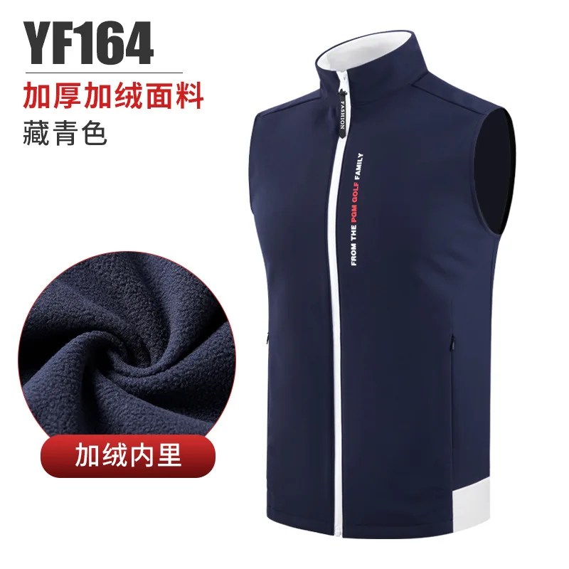 PGM Golf Men\'s Sweater Autumn Winter Windproof Vest Warm Stand Collar Vests Golf Clothing Men sports Golf Wear YF164