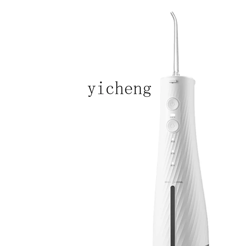 ZK Electric Water Pick Household Portable Orthodontic Special Tooth Cleaning and Tooth Seam Cleaning Ultrasonic Wave