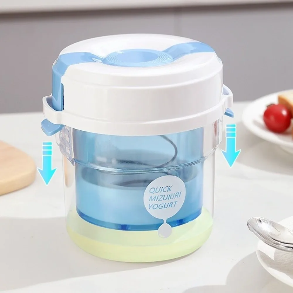 

Kitchen Gadget Portable Yogurt Strainer Washable with Lid Whey Separator Detachable Greek Yogurt Machine Breakfast Preparation