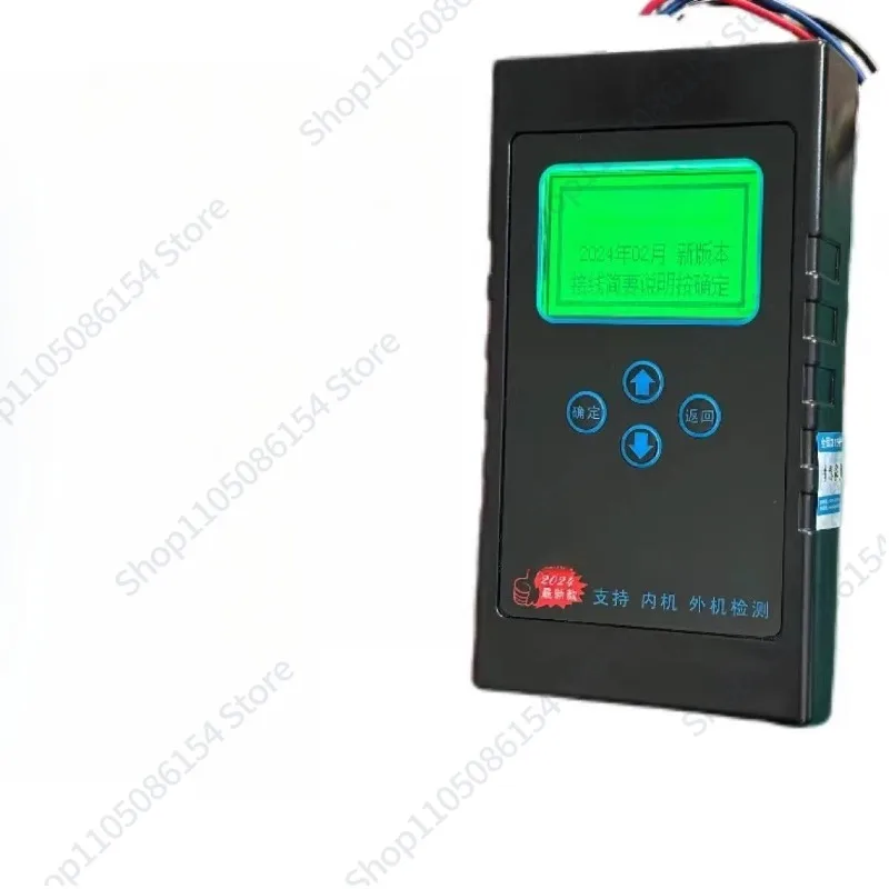 

Дисплей параметров неисправностей инверторных кондиционеров, детектор неисправностей кондиционеров различных марок