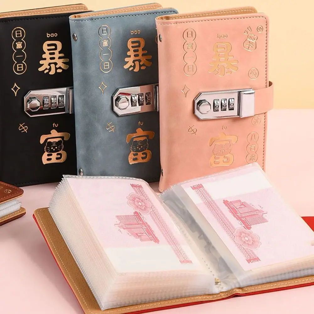 50 ورقة توفير المال الموثق بو الجلود المحمولة الميزانية الموثق مع قفل التوفير كتيب المغلفات النقدية دفتر الحساب