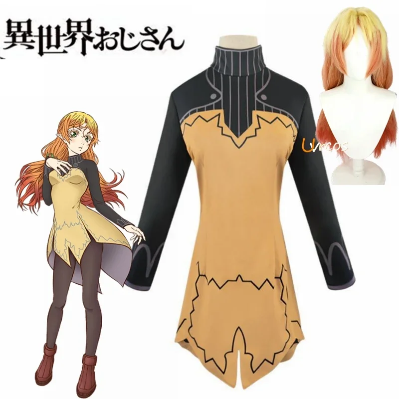 Anime Isekai Ojisan Cosplay Uncle From Another World Tsundere Elf Cosplay Costume Women Dress Ojisan Takafumi Outfit Uniform