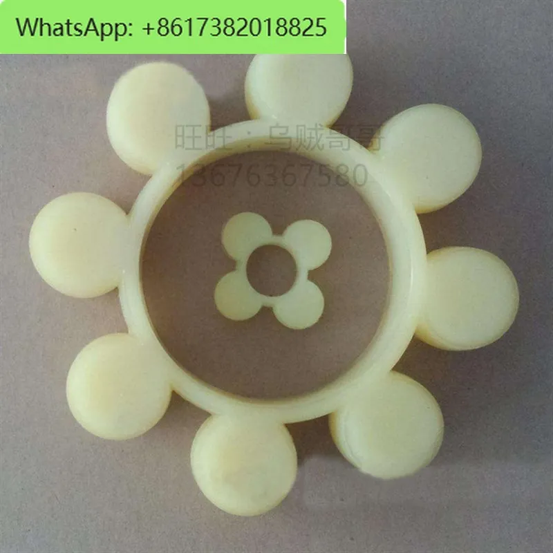 Plum blossom coupling elastic body MT1/MT2/MT3/MT4/MT5/MT6 circular disc GB5272-85 buffer pad