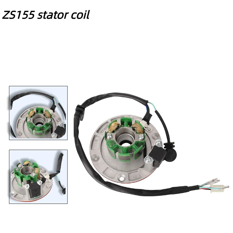 High quality non-optical magnetic coil stator for 155cc pit mud bicycle magnetic coil stator accessories