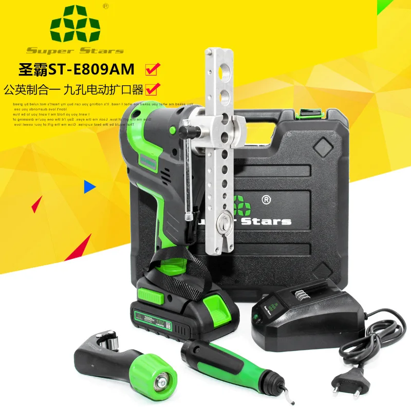 

Suitable for Shengba Electric Lithium Battery Expander 9mm Copper Tube Flare Mouth Metric and British Charging Expander Pipe Exp