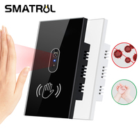 SMATRUL Smart Wall Light Infrared Sensor Switch No Need To Touch Glass Screen Panel On Off US 110V 220V 10A Electrical Power