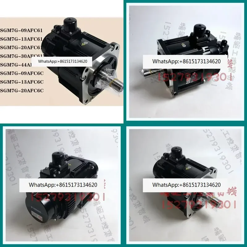 SGM7G Servo Motor 09AFC 13AFC 20 30 44AFC 55AFA A7C61 20AFC6C 2C High Precision Industrial Automation Component