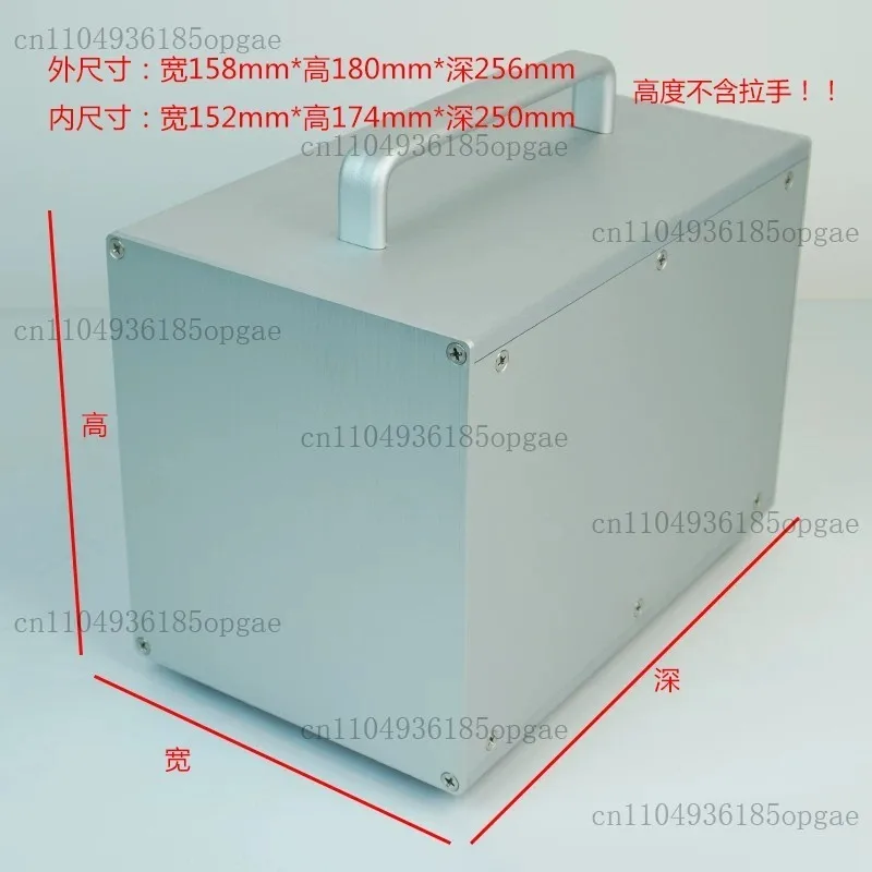 180 All-aluminum Power Supply Case, Industrial Control Power Amplifier, Preamplifier Box, Computer Case, Aluminum Alloy Shell