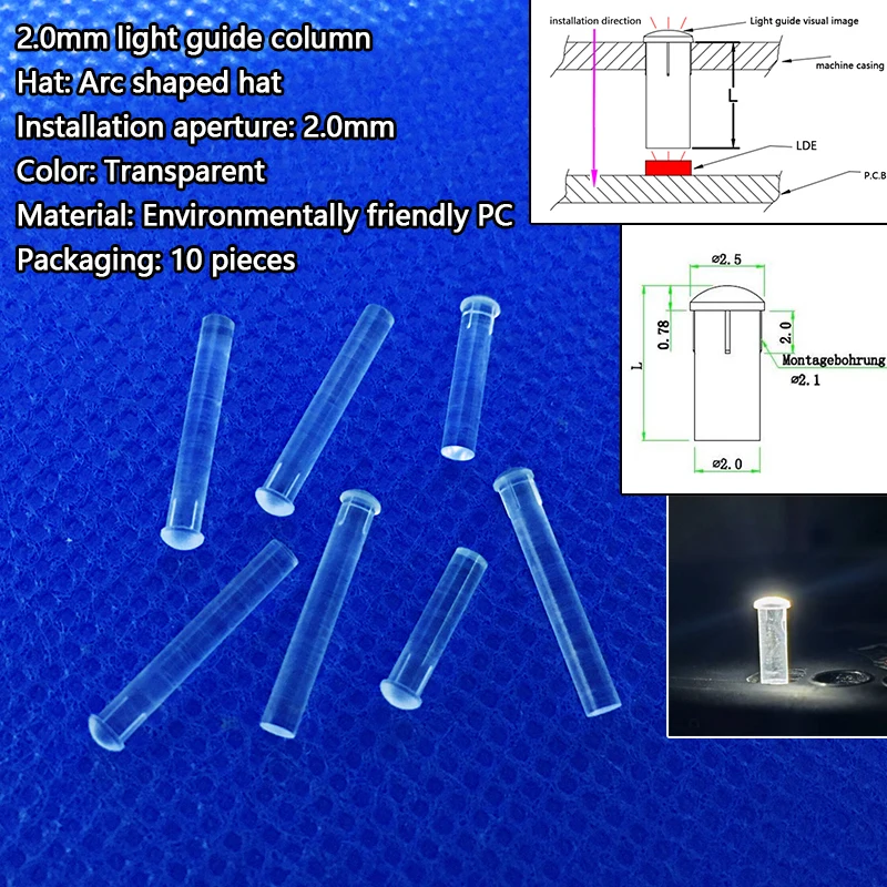 Mushroom round head 2.0mm aperture light guide column PC diameter 2MM with card mark LED light guide column light source column