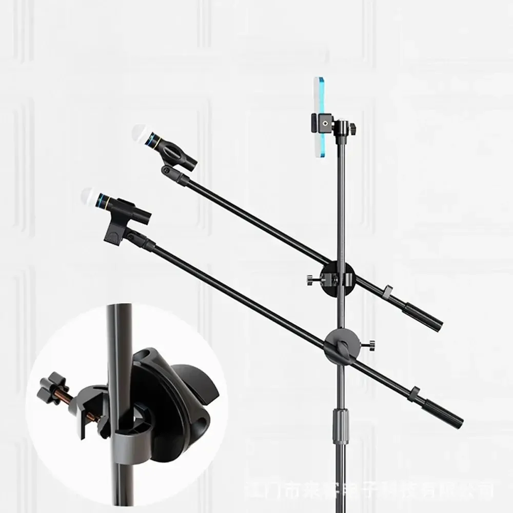 1Pcs New 55cm Rotating Microphone Stand Crossbar Arms Designed 3/8 Thread Phone Holder Cross Bar Adjustable Extension Bracket