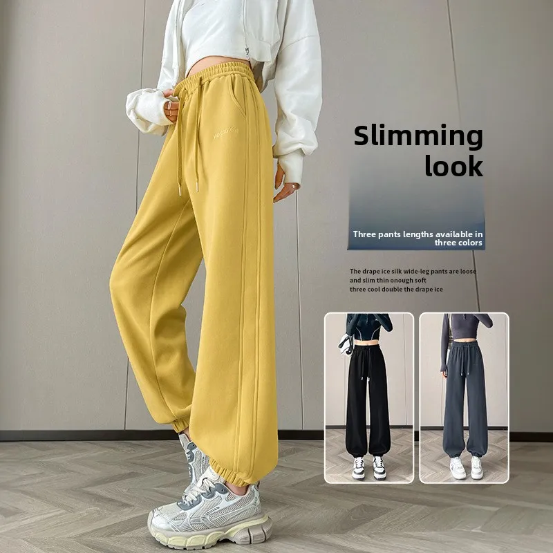 

Лимонно-желтые женские повседневные брюки с высокой талией, брюки-фонарики Fitn Harlan, спортивные брюки с вышивкой и манжетами, весна-осень