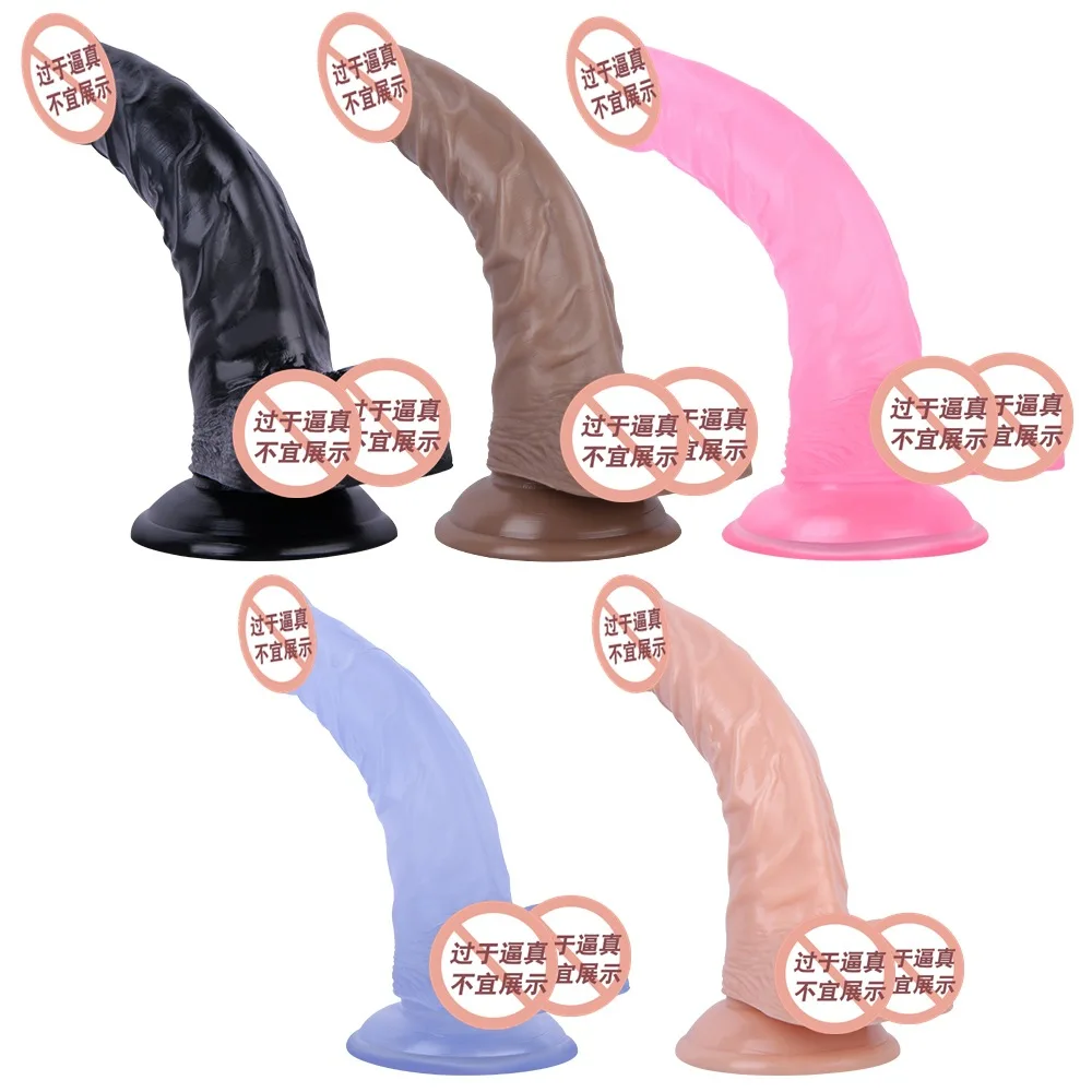 

Adult product Simulated peni Female Masturbator High quality PVC Material dildo Sex toy Фальшивые пенисы для взрослых 성인용품 가짜 음경