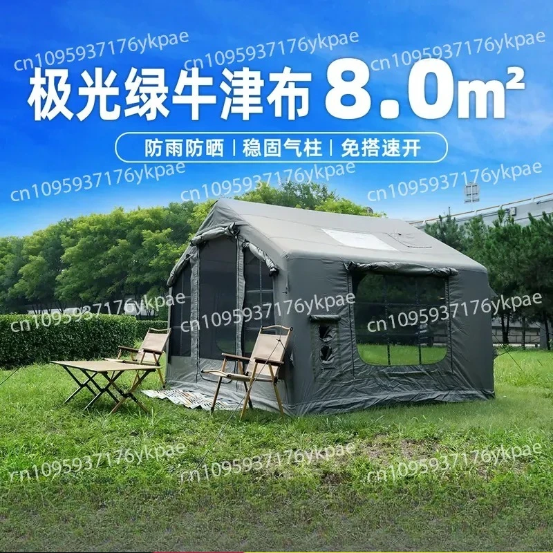 Outdoor Automatic Inflatable Tent 5-8 People Camping Thickened Windproof and Rainproof Portable Camping Quick-opening Tent