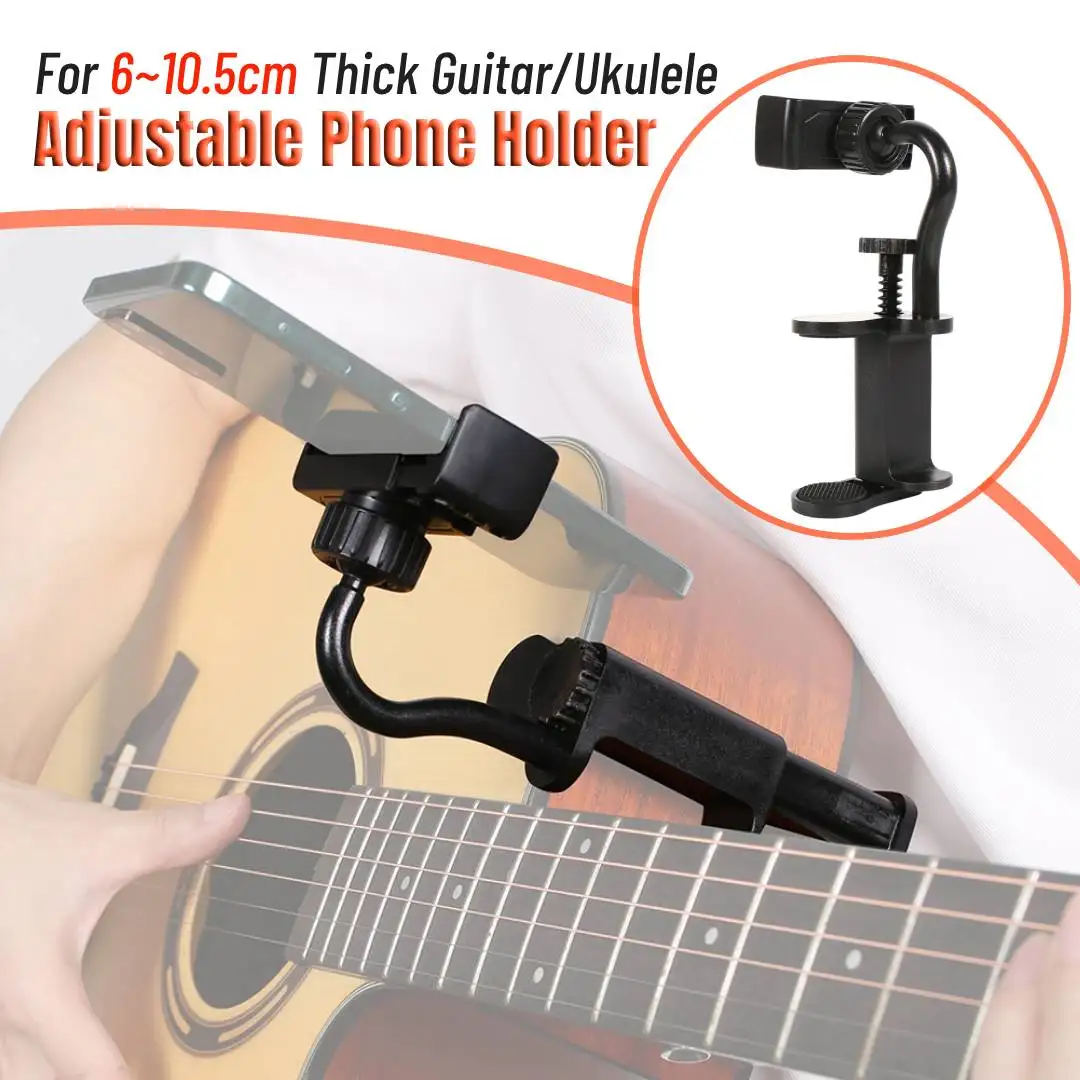 Guitar Phone Holder Adjustable Phone Support Multi-purpose Guitar Mount Clamp for Guitars/Ukulele Universal Phone Action Cameras