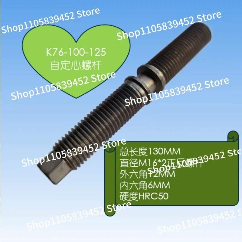For Left-handed Right-handed Positive and Negative Teeth Precision Screw Tooling Fixture Table Pliers Accessories Positioner