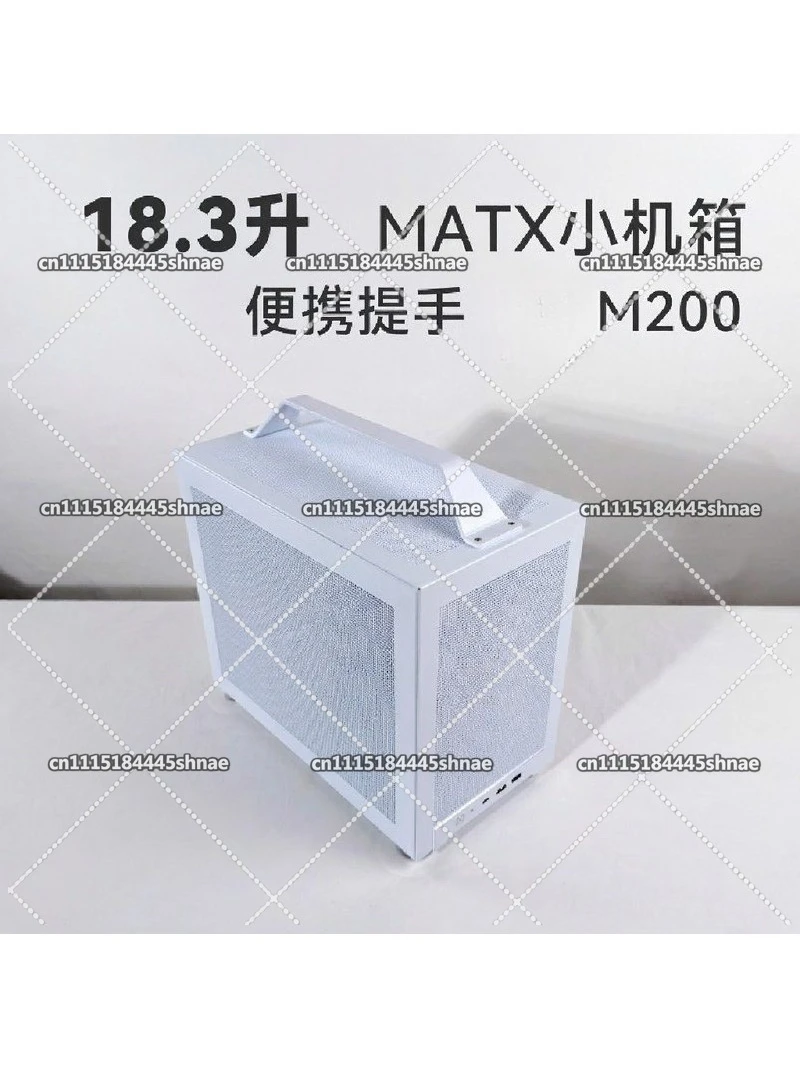 Portable Matx Small Chassis with Dust-proof Mesh, Itx Water Cooling Support, and Type-C Connectivity