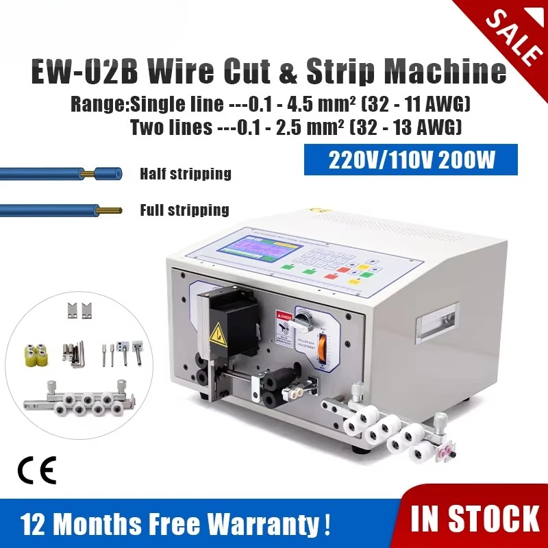 آلة تجريد الأسلاك الأوتوماتيكية آلة قطع وتجريد الأسلاك Eastontech ثنائي اللغة 11 EW-02B سلك SWT508C عالي الجودة