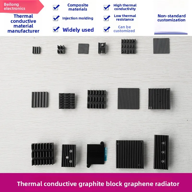 

Thermal Conductive Graphite Block Graphene Heatsink 14 99mm Composite Material Custom Chip Cooling