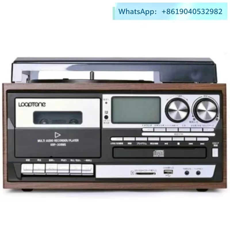 Bluetooth Audio Multi-Function Radio Tape CD USB Vinyl Record Player Modern Jukebox Antique Phonograph