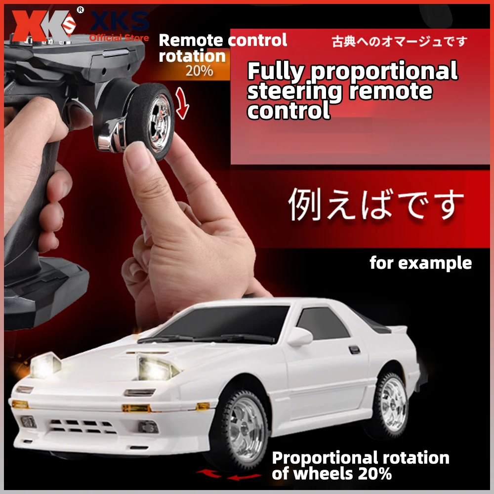 XKS LDRC LD1802 RX7 1/18 RWD RC car  RWD Drift Car 2.4G ESP Gyroscope Anti-Interference with Flip Lights RC Toy