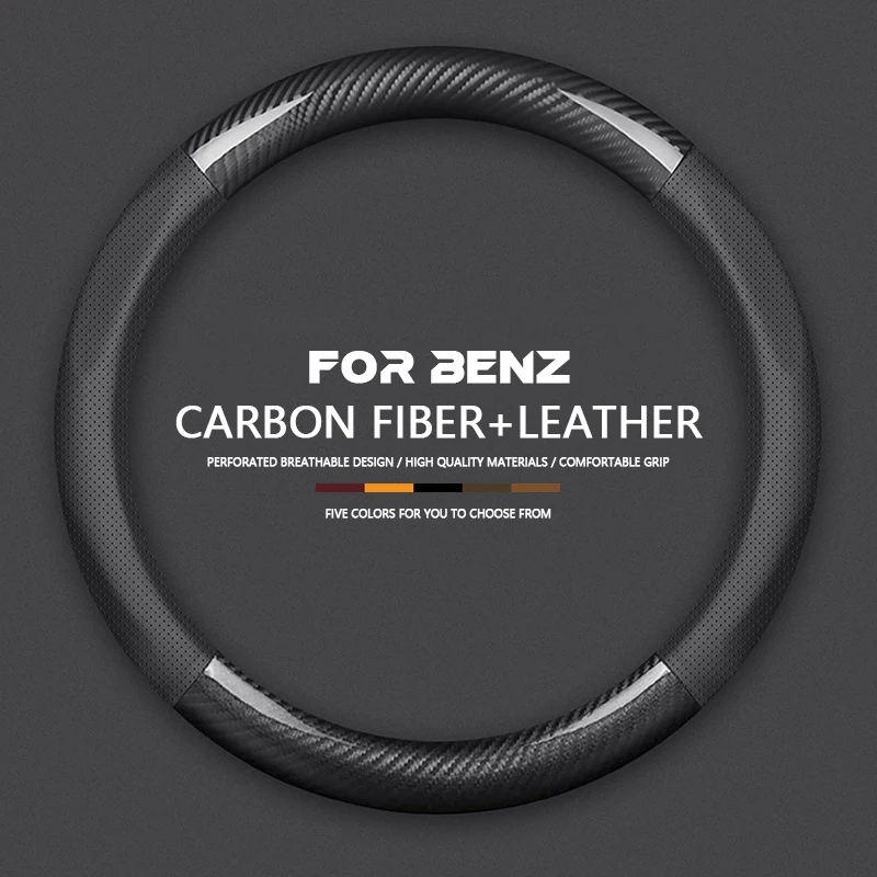 

Чехол на руль из углеродного волокна и кожи с защитой от скольжения для Mercedes-Benz A B C E S V R-Class C43 CLA GLA GLB GLC GLK SLK SL