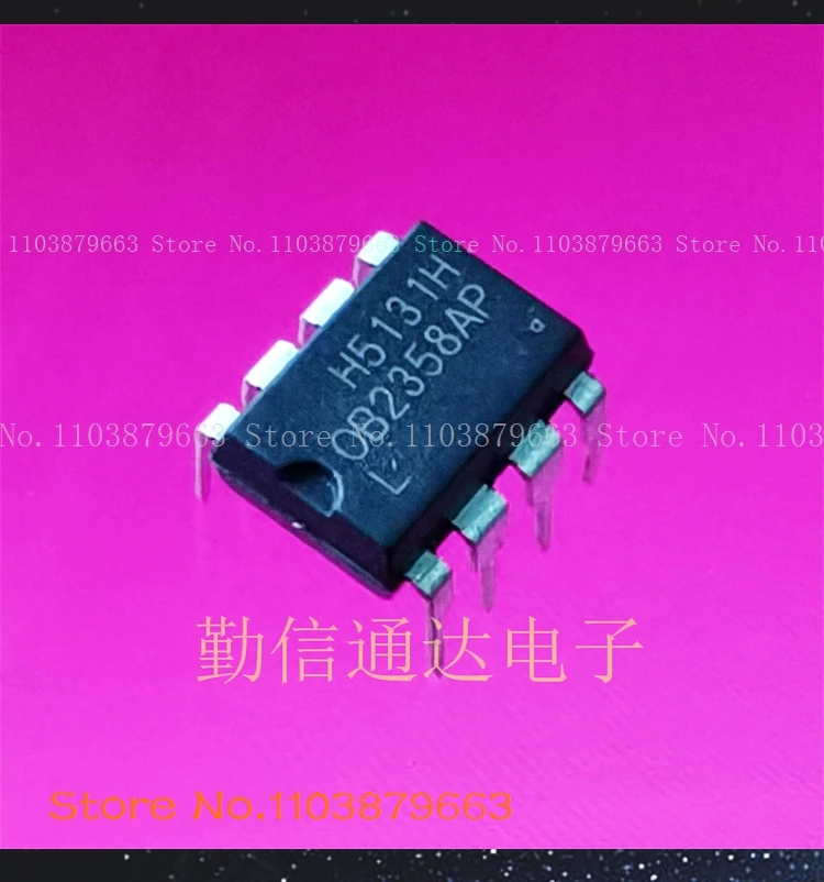 Electronic Components & Supplies