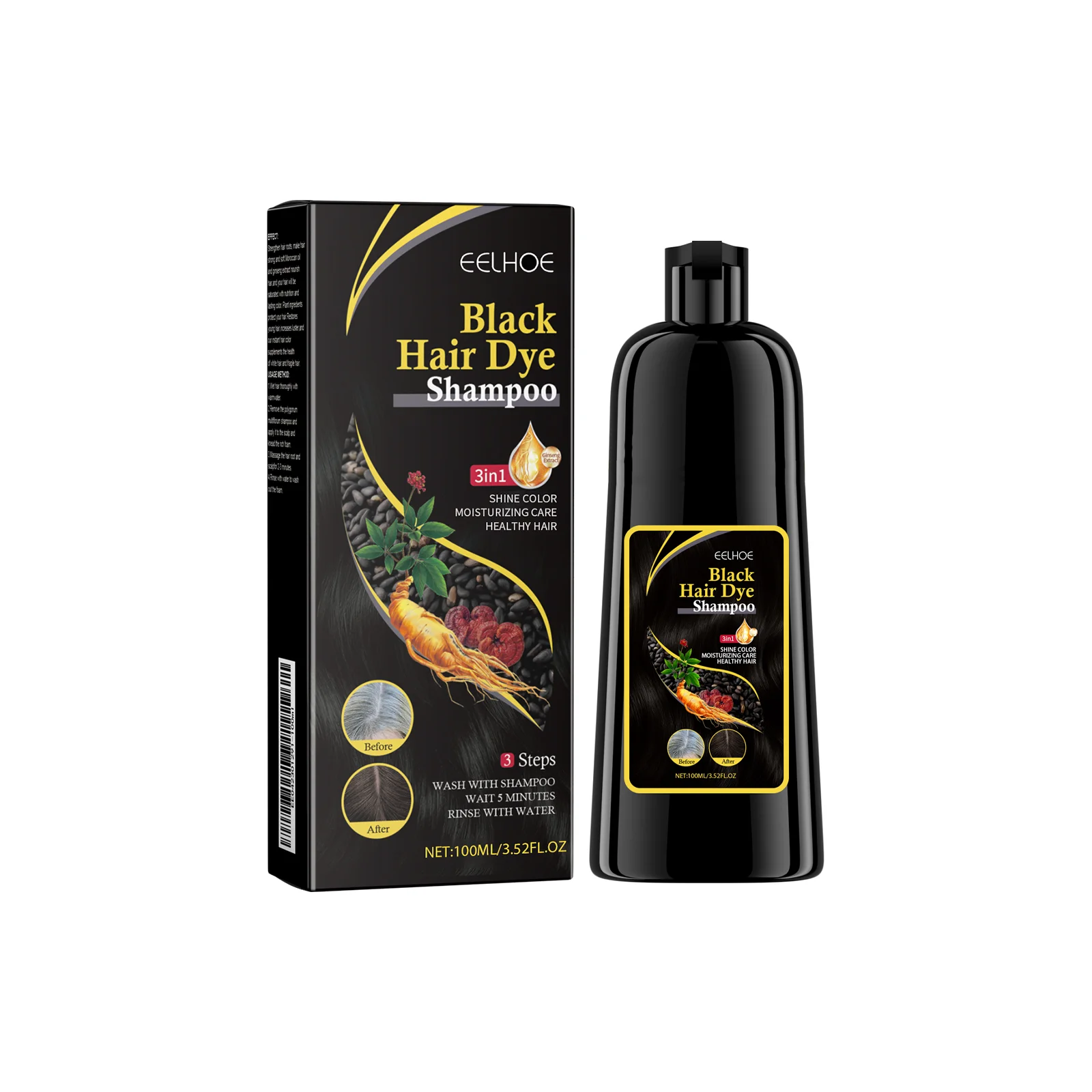 

White To Black Shampoo (Black) Polygonum Multiflorum Essence Moisturizing, Cleaning And Repairing Black And Smooth Hair Shampoo