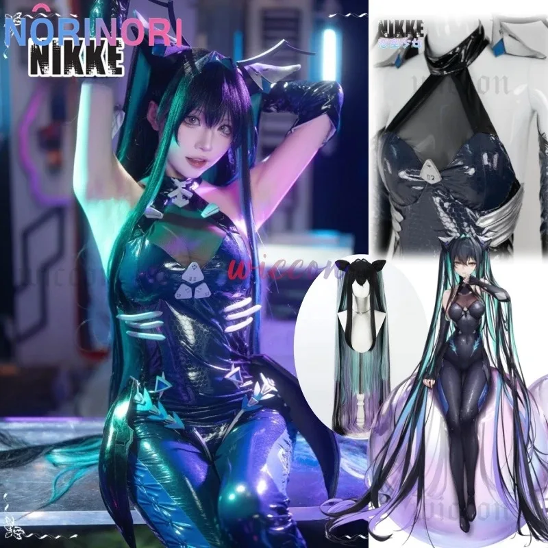 

NIKKE The Goddess of Victory Mermaid Cosplay Costume for Women SSR Mermaid Combat Costume Wig Halloween Women Party Dress Outfit