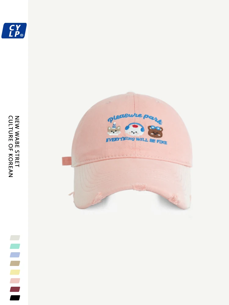 

Embroidered peaked cap spring and summer sunshade versatile face small soft top baseball cap