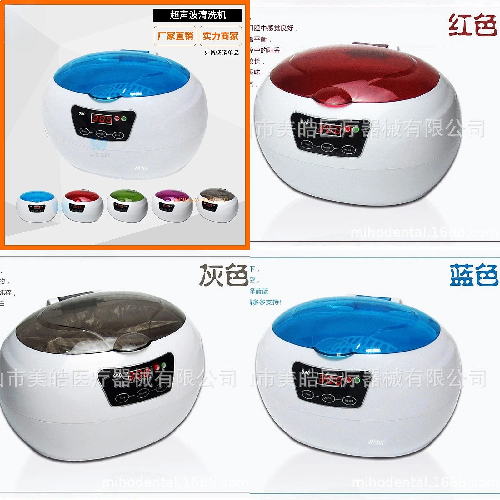 Dentals Digital Display Ultrasonic Cleaning Machine Household Ultrasonic Cleaner for Glasses Watch Jewelry