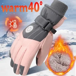 Nowe Rękawiczki Zimowe Mężczyźni Kobiety Dotykowe Zimne Wodoodporne Rękawiczki Motocyklowe Męskie Outdoor Sports Plus Aksamitne Ciepłe Rękawiczki Narciarskie Do Biegania