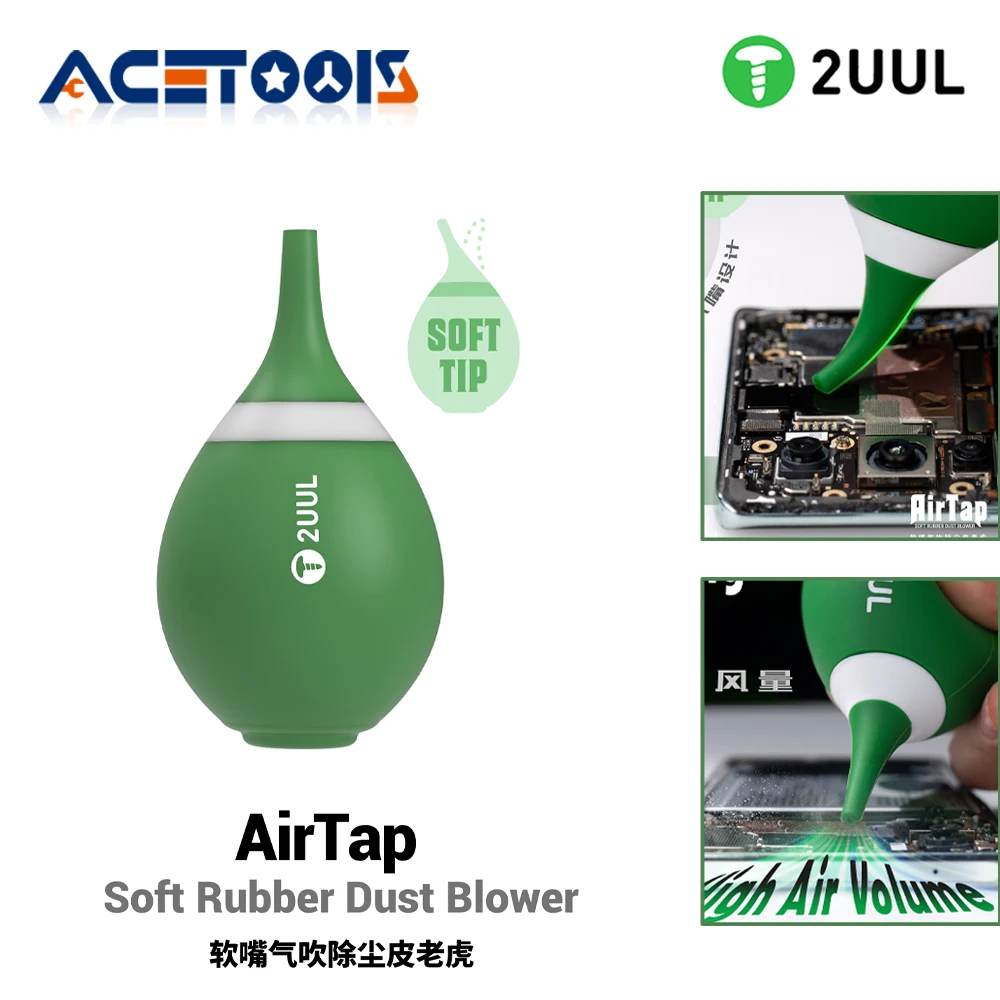 

2UUL CL31 AirTap Soft Rubber Dust Blower for Mobile Phone Motherboard Camera Lens Cleaning Repair with Stable Anti-Tip Base Tool