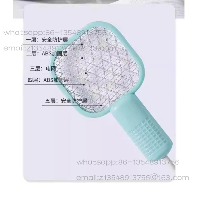 Electric mosquito swatter new mosquito killer lamp two-in-one rechargeable household mosquito repellent strong protection