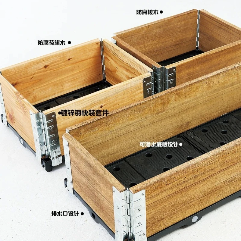 

special box for growing vegetables vegetable planting box, balcony vegetable planting pot, wood flower pot vegetable box
