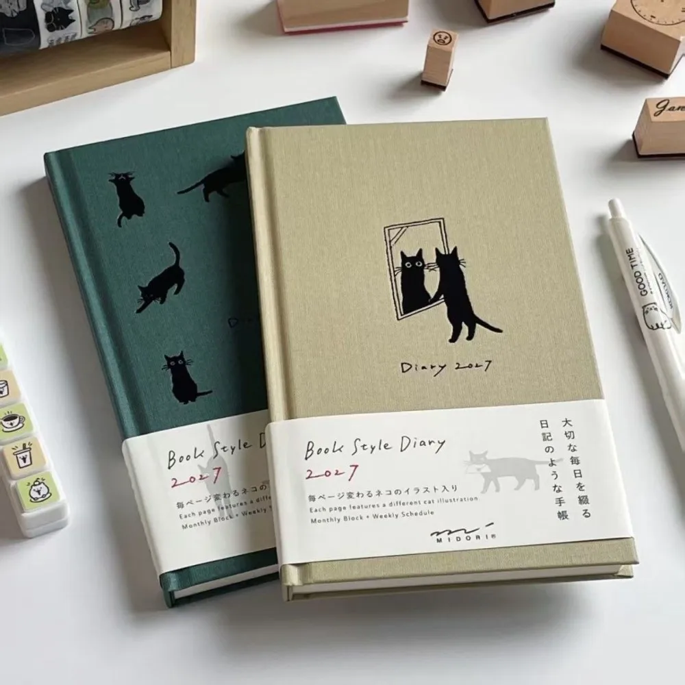 Gifts Kitten/Puppy Illustration 2027 Schedule Book Hardcover Hard Shell Daily Planner To Do List Hardcover Diary School Office