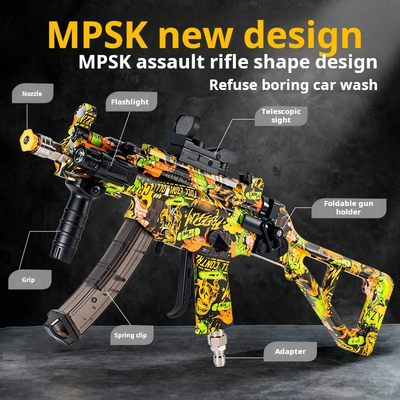 Pistola de agua para lavado de coches de juguete estilo MP5K, pulverizador de limpieza al aire libre divertido, Blasteer con pulverizador de alta presión, regalo genial para adultos