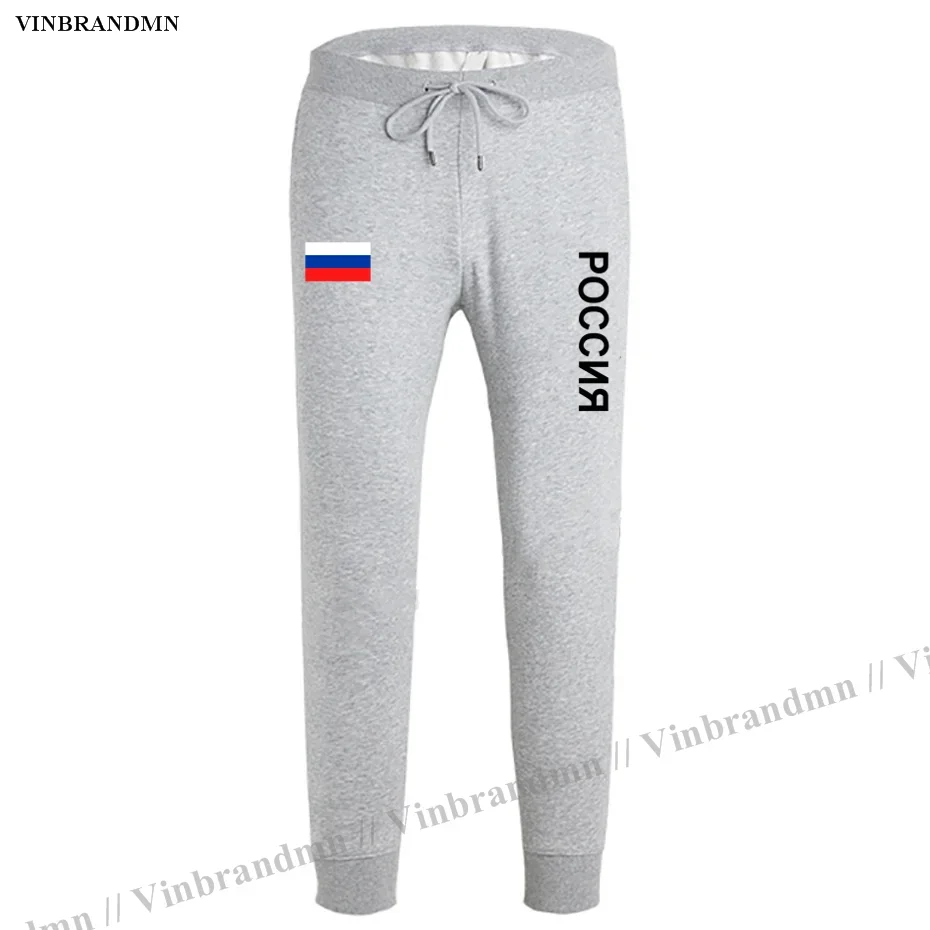 Russian Federation Russia joggers RUS RU mens pants joggers jumpsuit sweatpants track sweat fitness fleece tactical casual NEW