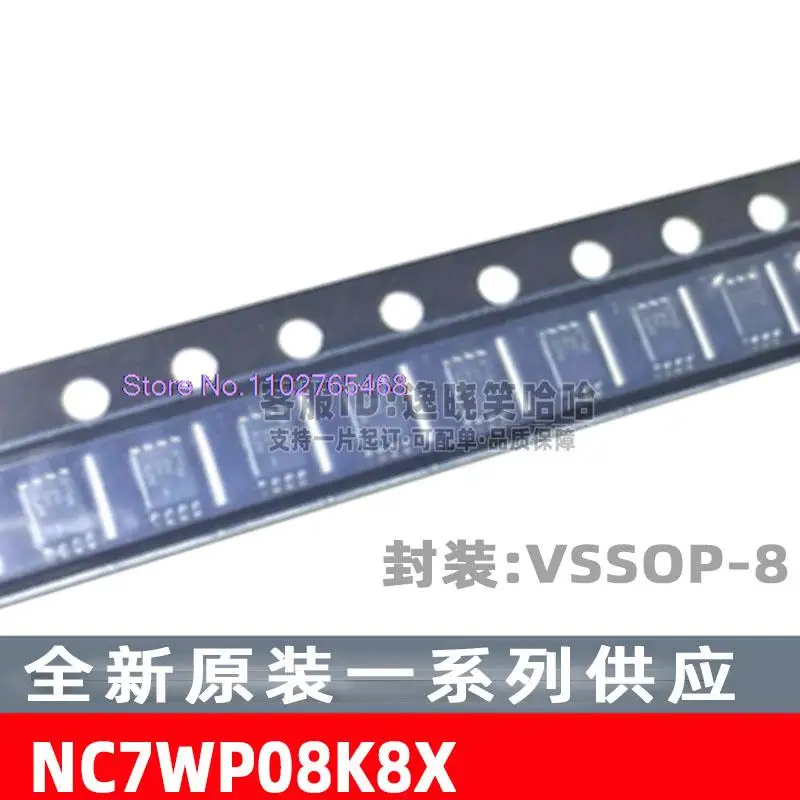 10PCS/LOT  NC7WP08K8X VSSOP-8 IC   NC7WP08K8