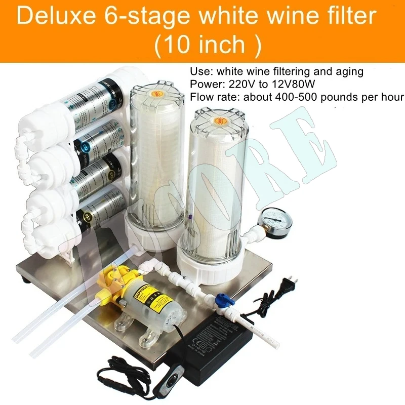 White wine filter machine fruit wine filter to promote aging and ripening to remove off-flavors and filter impurities
