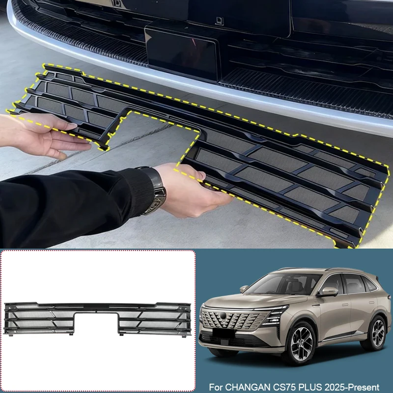 Car Modify Front Buckle Insect Proof Net For CHANGAN CS75 PLUS 2025-Present Front Bumper Center Intake Grille Cover Accessory