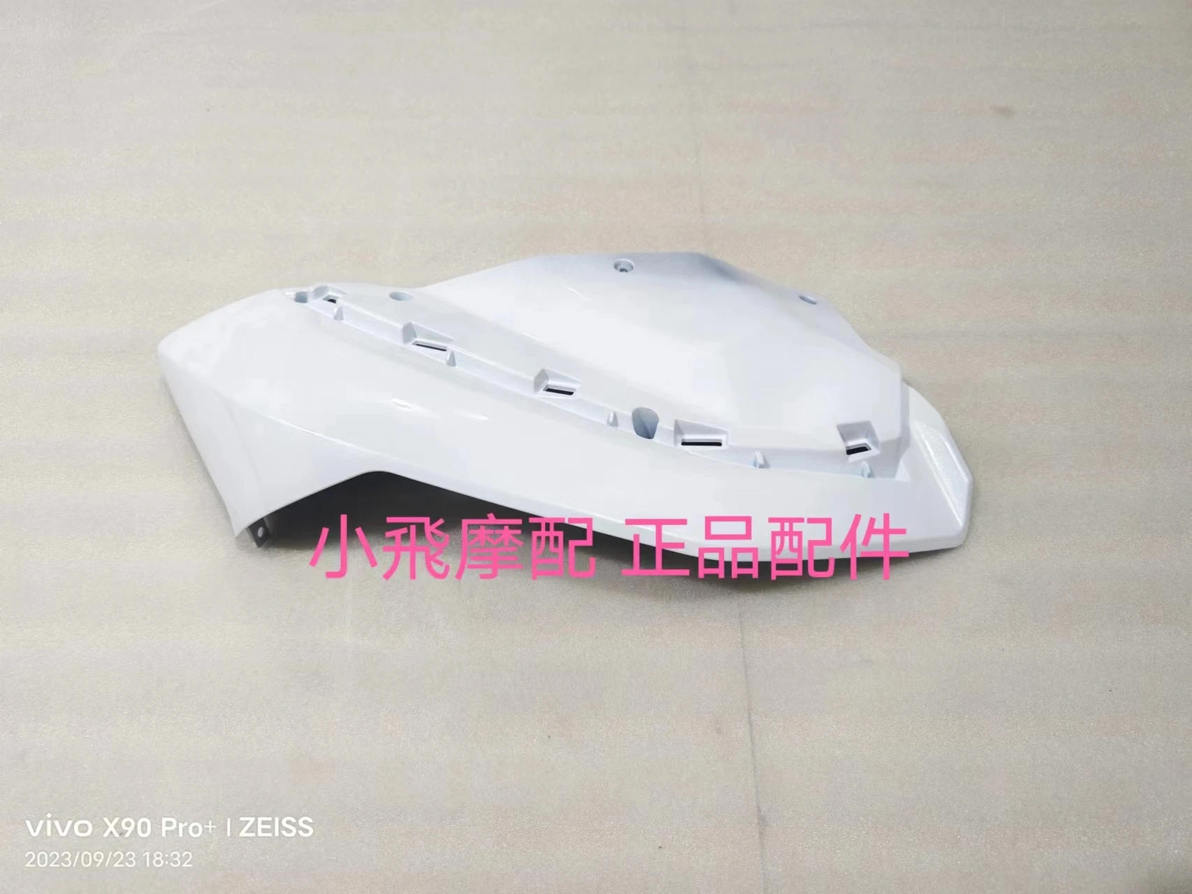 

For Qjmotor Mtx125 Accessories Qj Motor Mtx 125 Front Hood Headlight Decorative Panel Side Guards Front Inner Guard Fairing