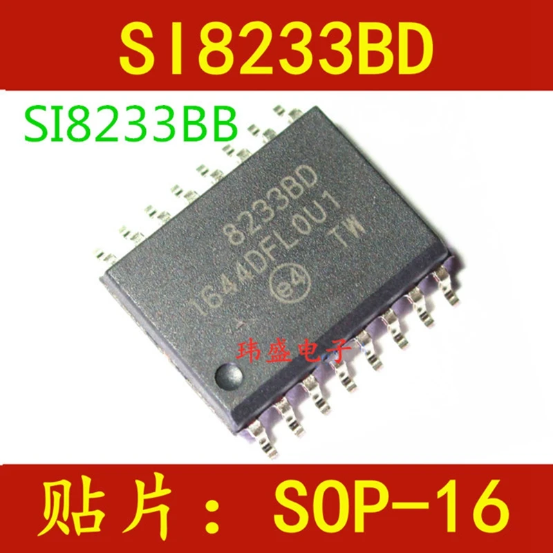 

SI8233BB SI8233BD SOP-16