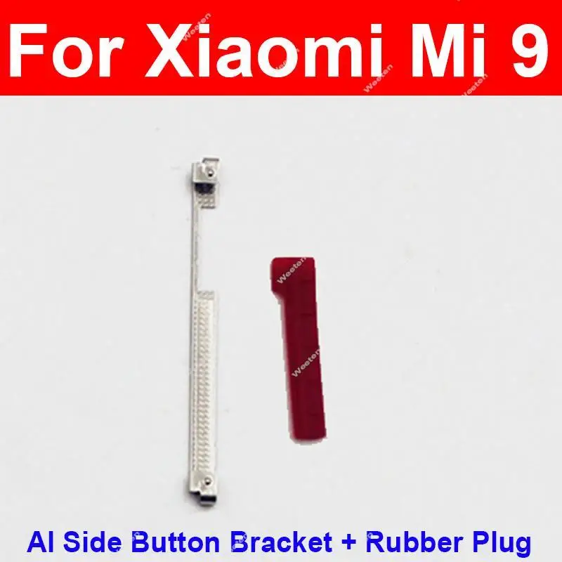 Power Volume Buckle Button Bracket For Xiaomi Mi 8 9 10 10T Lite Mi 10i 10 Pro Ultra 5G Mi CC9Pro Note10 Pro Side Key Outer Clip