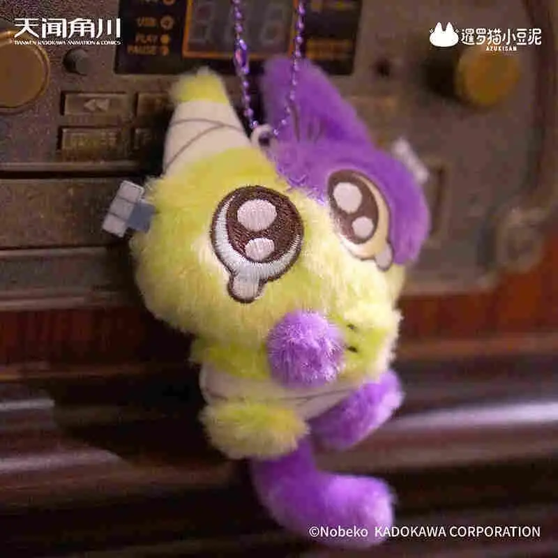 Azukisan's série de teatro mágico caixa cega anime figura iniciante bruxa kawaii gato pingente magnético coleção modelo brinquedo presente