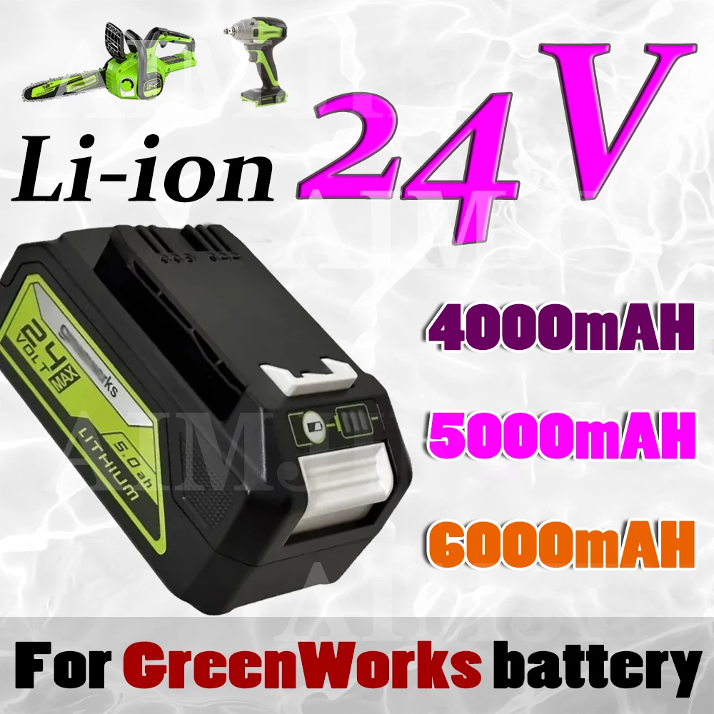 24V Power Tools 298… - image