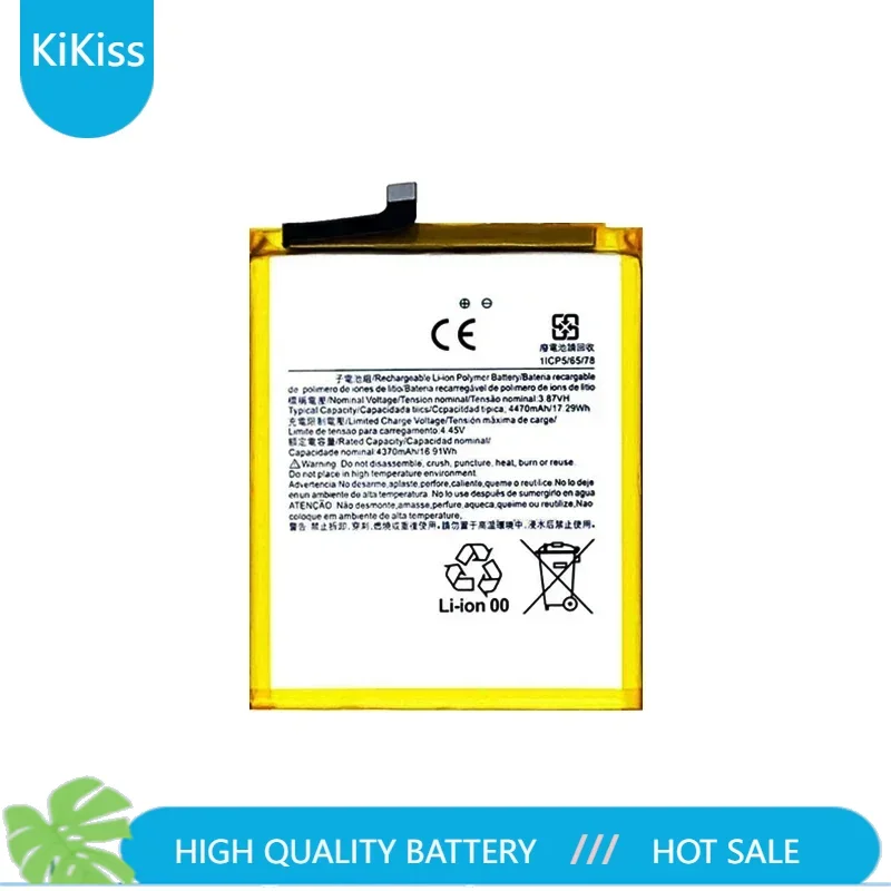 4470mAh Replacement Battery For Nokia CN110 1ICP5/65/78/X20/X10